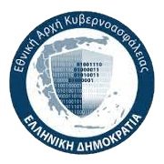 Εθνική Αρχή Κυβερνοάμυνας